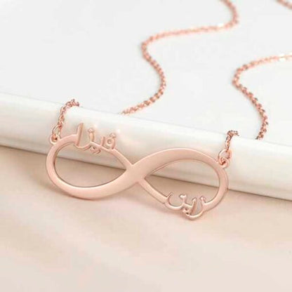 Buy Infinity Name Bracelet